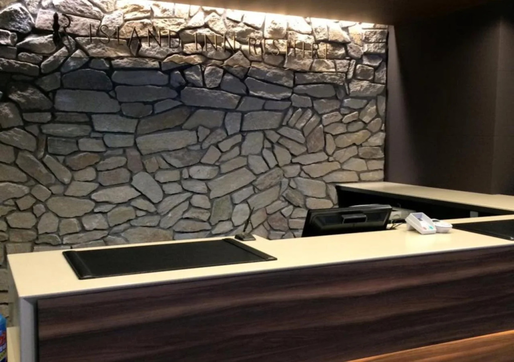 Island Inn Rishiri