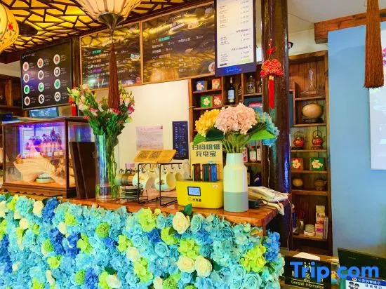 Zhouzhuang Latte Play Stone Mulan Hotel