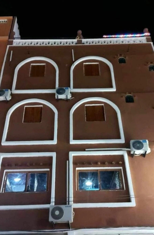 Dar Agham Akbou
