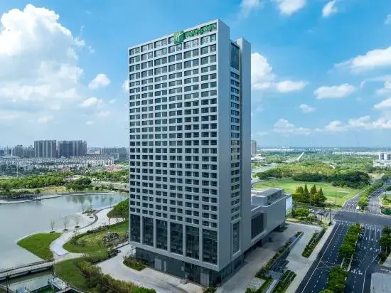Holiday Inn Kunshan East by IHG