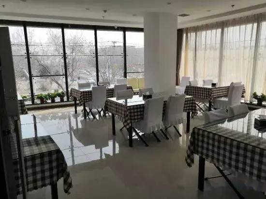 Jiu Tian Express Inn