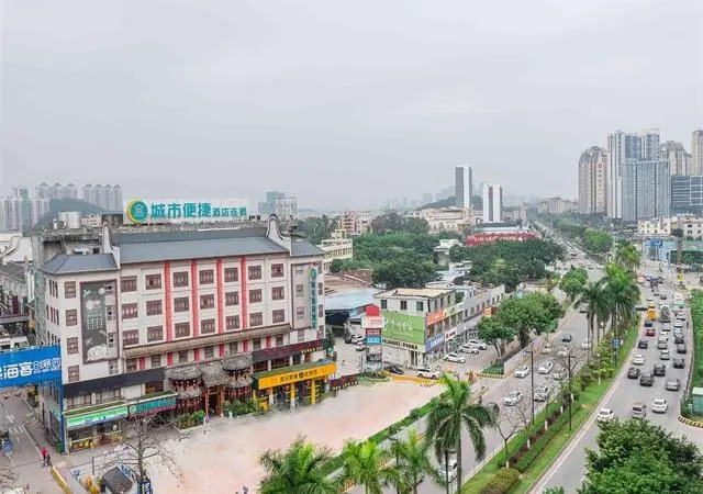 City Comfort Inn Guangzhou Hanxi Changlong Station Wanda Plaza