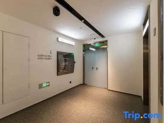 Suisse Place Film and Television Base, Joy City, Chaoyang District, Beijing