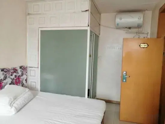Xiaoxian Feibao Express Hotel