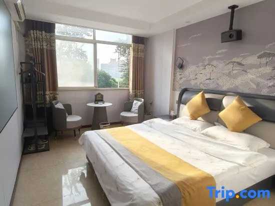 Tuanhe Renjia Themed Homestay (Tuanhe East Road)