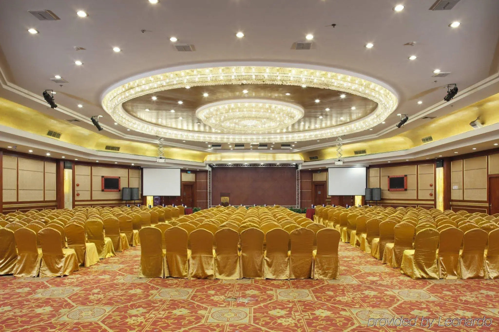 Holiday Inn Zhengzhou by IHG