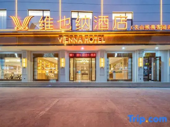 Vienna Hotel (Wenshan Chengnan Passenger Transport Terminal)