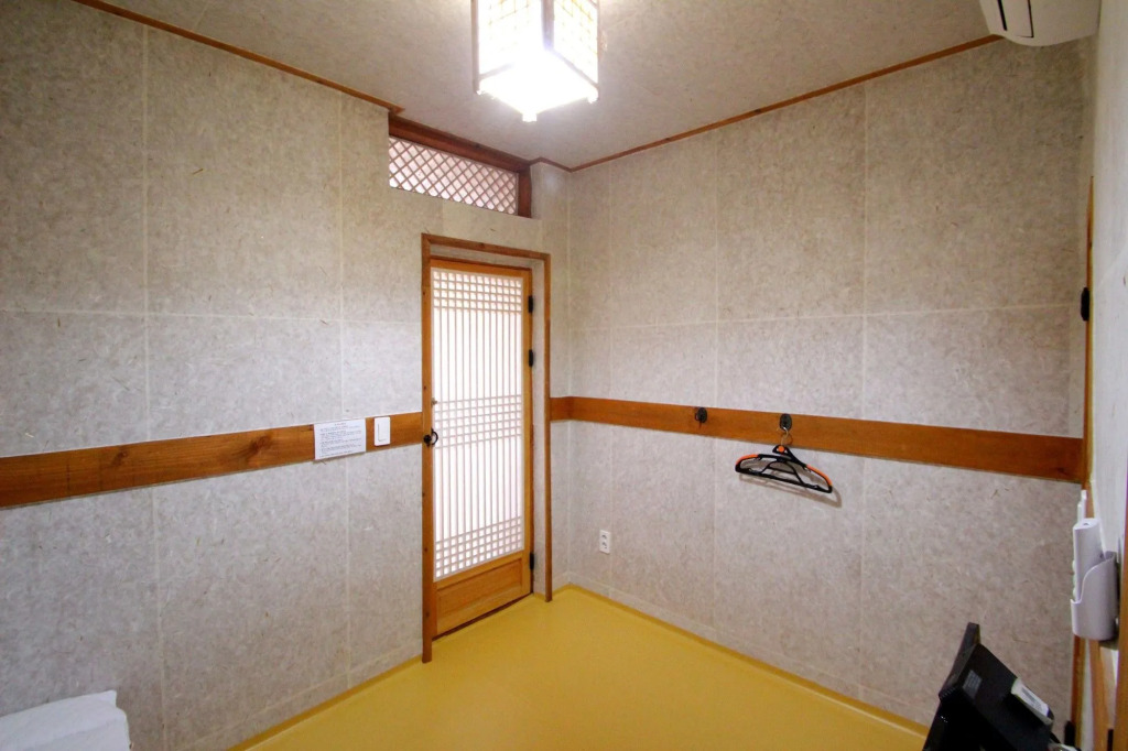 Happiness Full Hanok Guesthouse