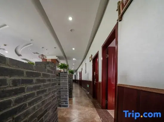Yijia Xinyue Hotel