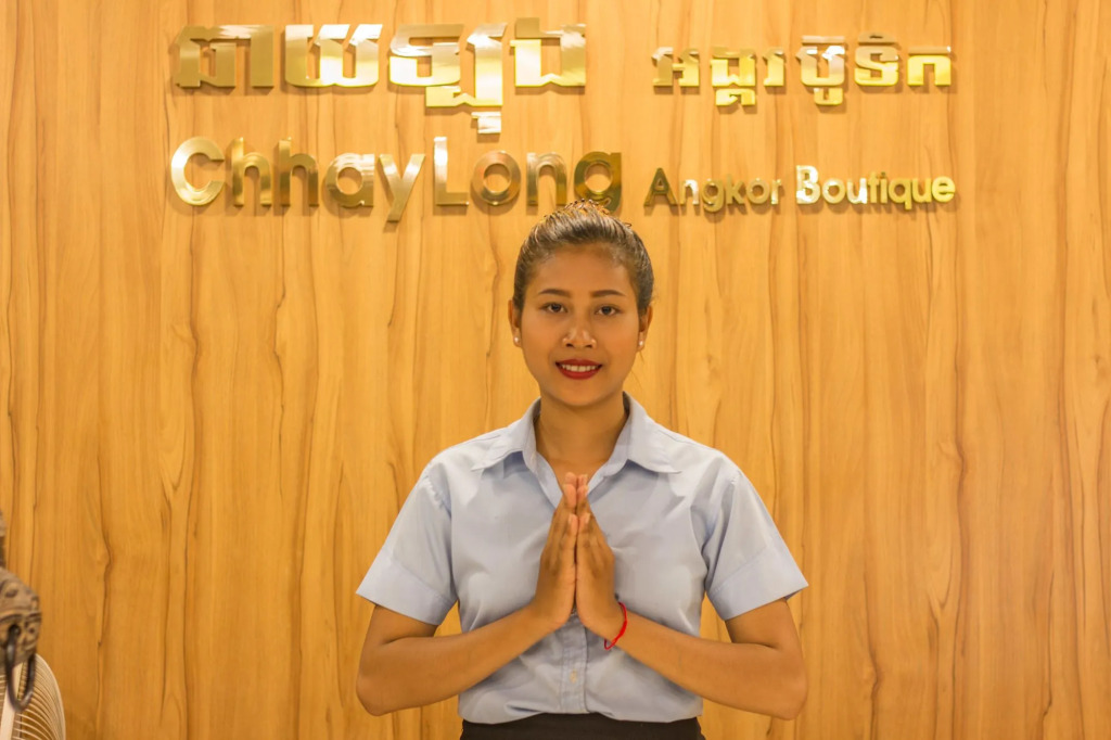 Chhay Long Angkor Boutique Hotel Siem Reap