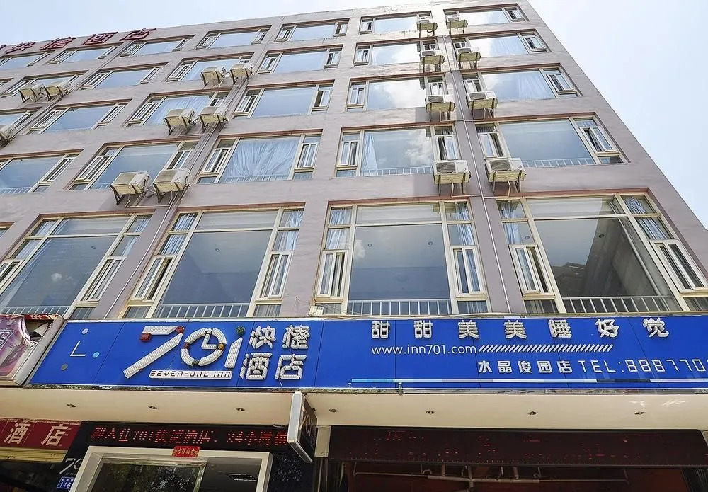 701 Inn