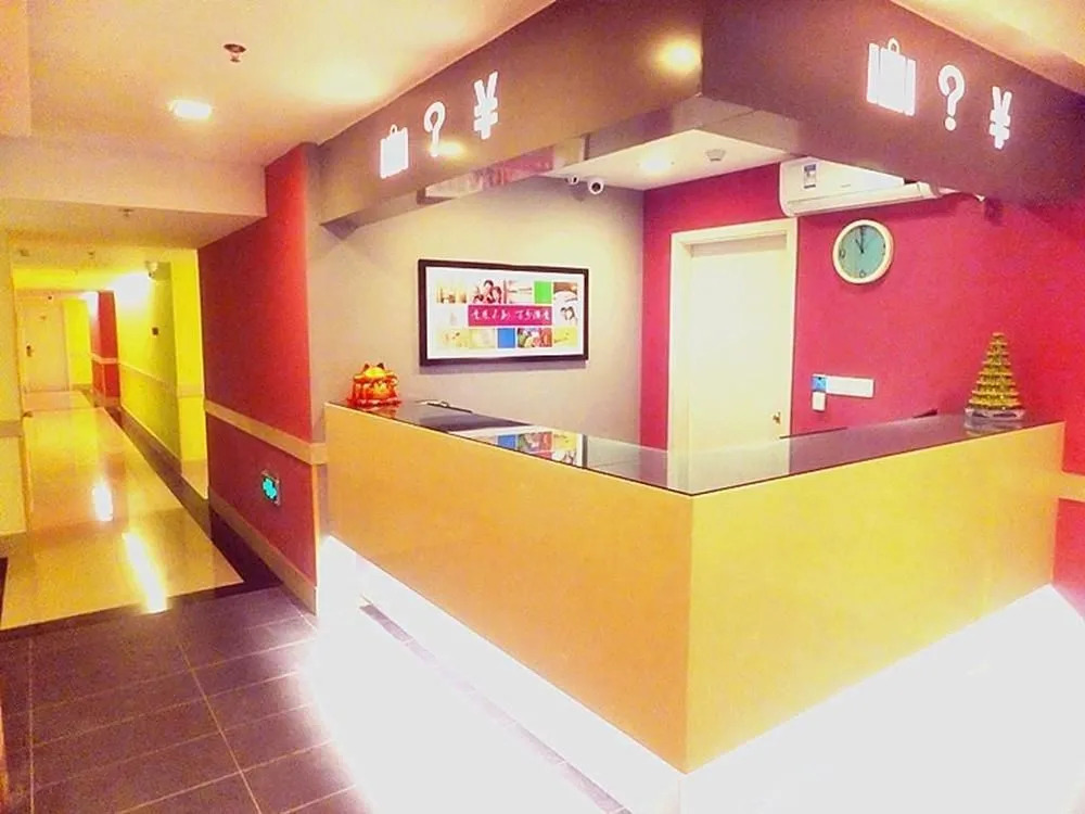 Yi Bai Chain Hotel