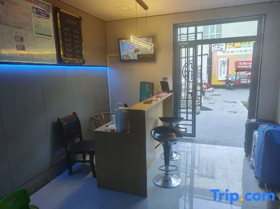 Minliu Homestay (Yining Airport Yining Railway Station)