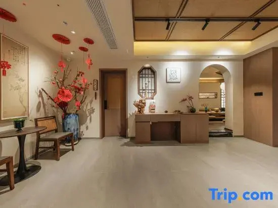 Floral Hotel·Maple Forest Chinese Inn (China Ceramics Museum)