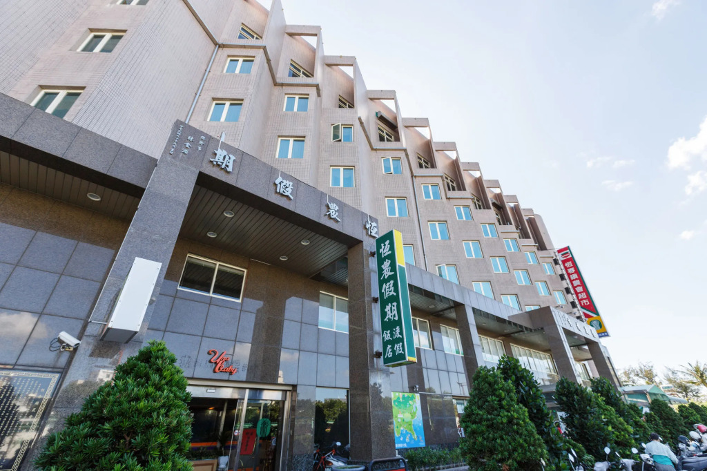 Unababy Hotel