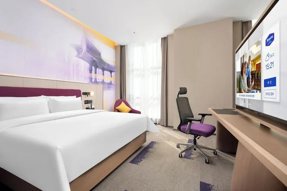 Hampton by Hilton Foshan Jun'an
