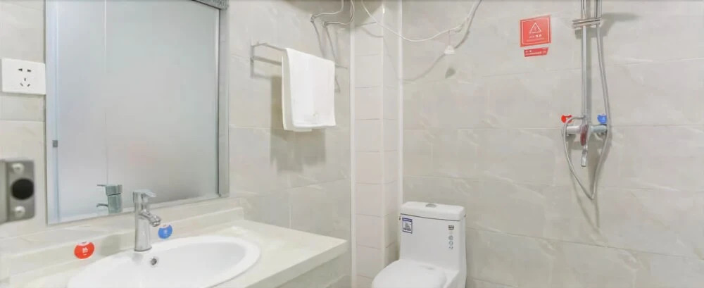 Xi An Boutique Hotel