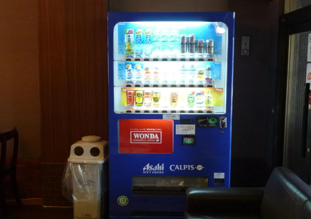 Econo-Inn Kyoto