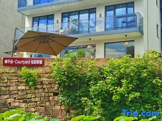 Jinyun FengQianduo Homestay (Xiandu Scenic Area Store)