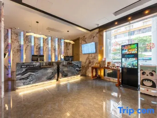 Tengwan・ALIENSPACE Alien E-sports Hotel