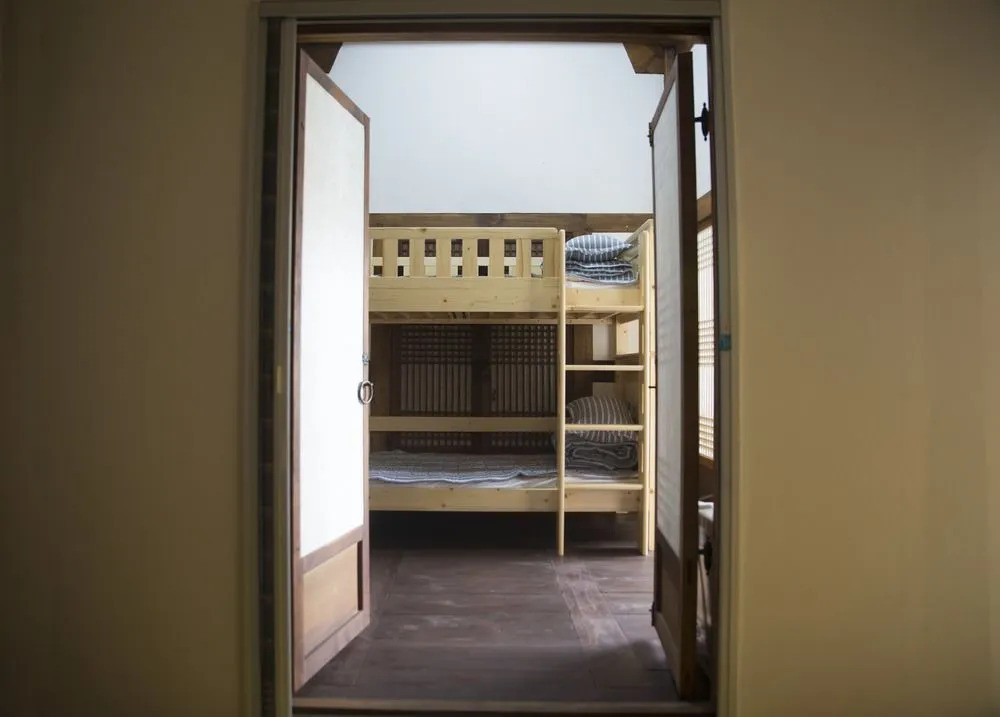 Chongmyunghon - Hostel