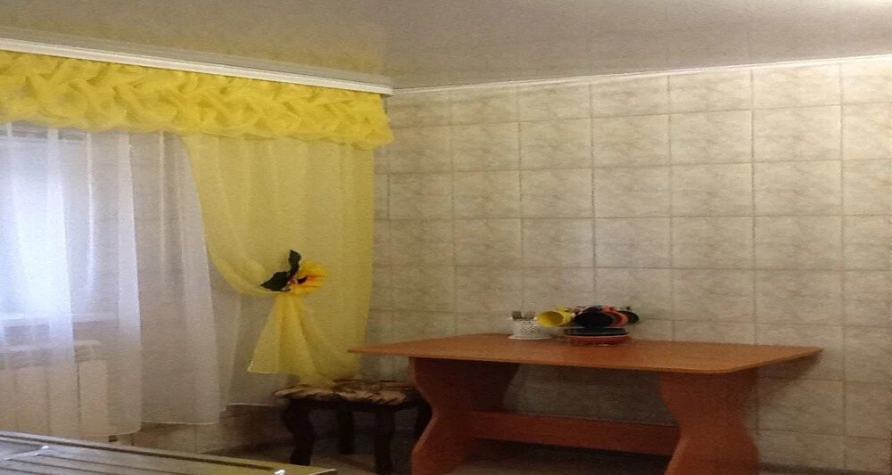Guest House Palomnik