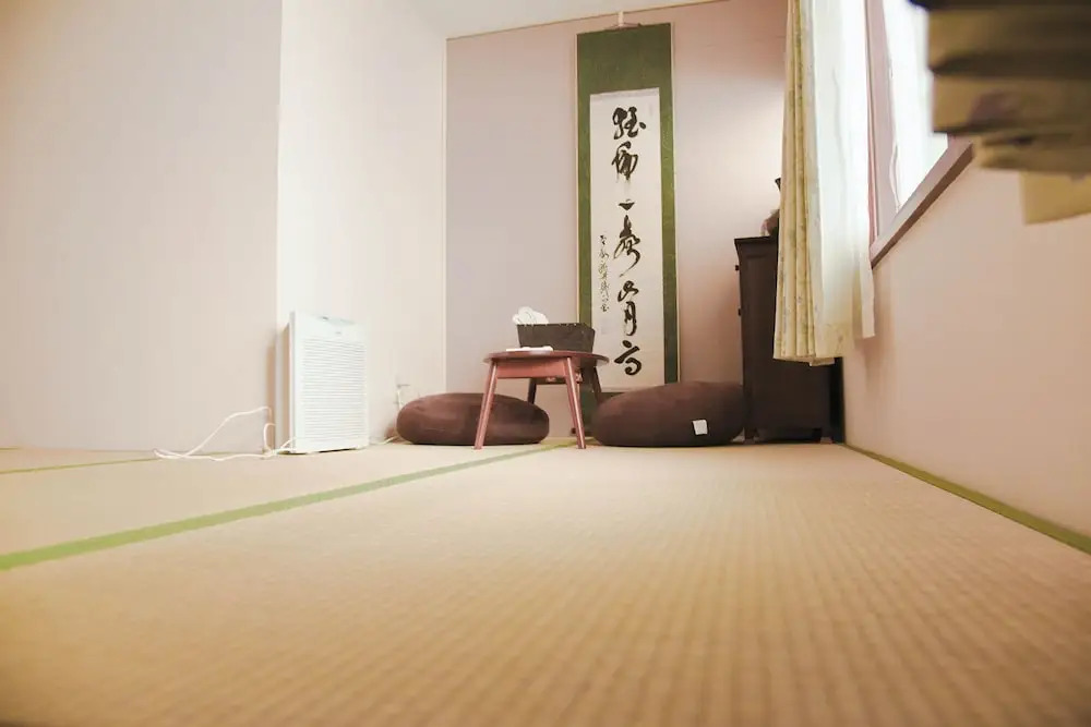 Guesthouse Hirofumi