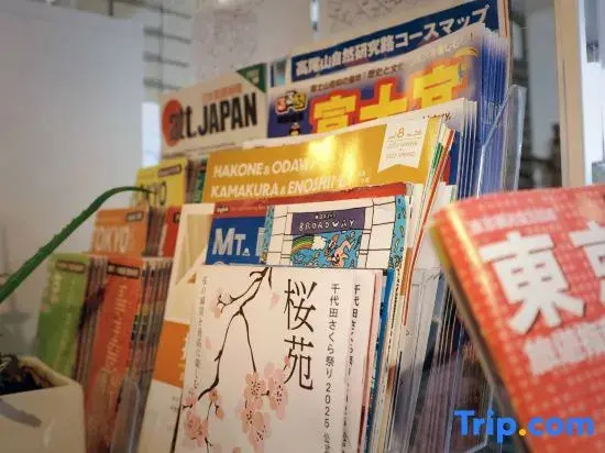 Hananoie by SunRiseStay | 10 min to Ikebukuro | 2 min Walk to Station | Great Value | Elevator