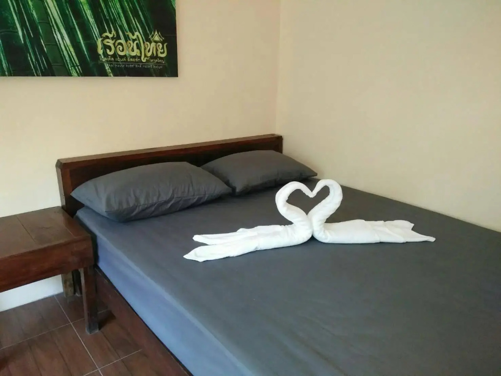 Thai House Hotel & Resort Hat Yai