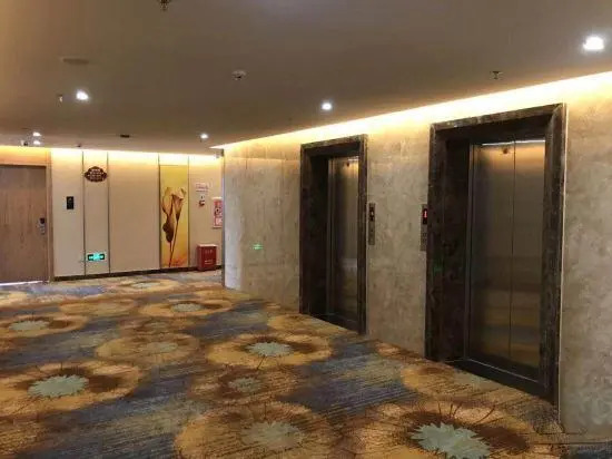 YiXinHotel