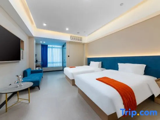 Xingelin Wisdom Hotel (Haikou Lin'an International Trade City)