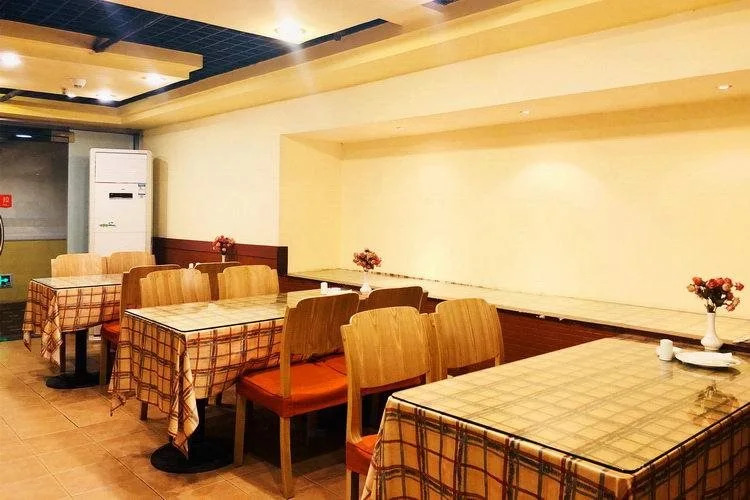 Home Inn Chongqing ShangQingSi