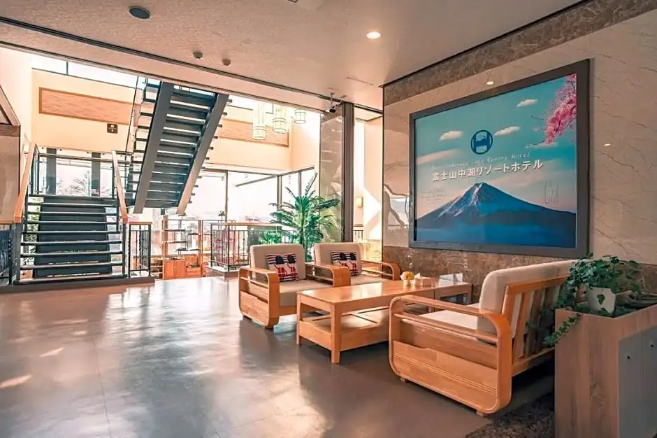 Fuji Yamanakako Resort Hotel - Vacation STAY 03070v