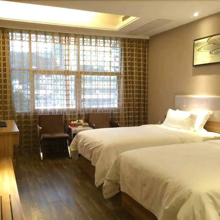 Guomao Hotel