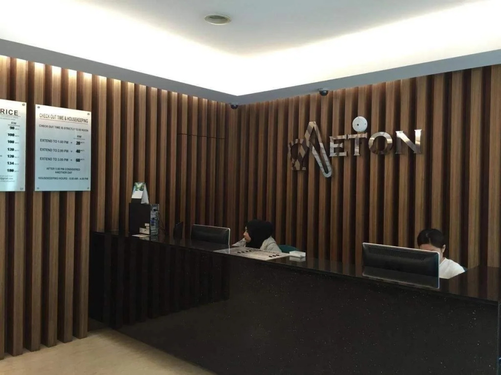 Aeton Hotel Nilai