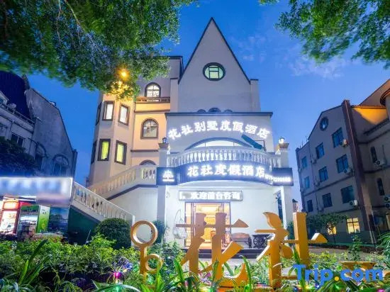 Huasha Villa Vacation Apartment (Beihai Silver Beach)