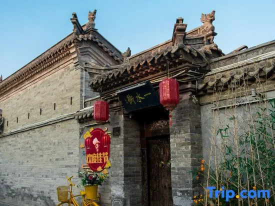 Yishui Homestay(Drum Town)
