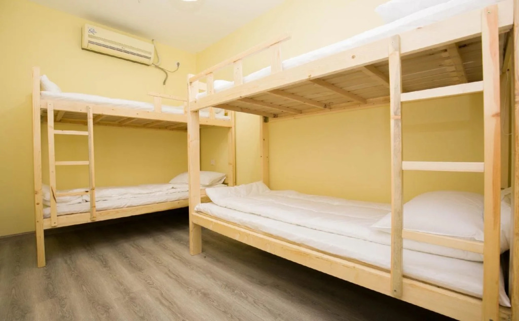 Tu Qu International Youth Hostel