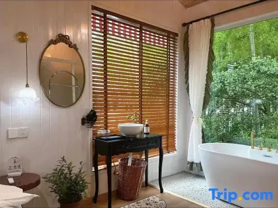 Nan Zhi Xiao Meng Homestay