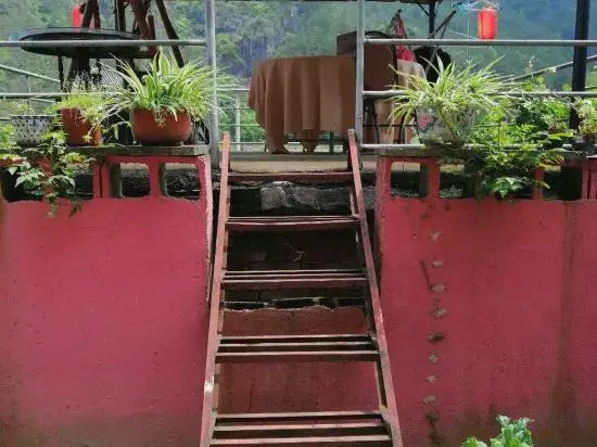 Xianhua Farmhouse