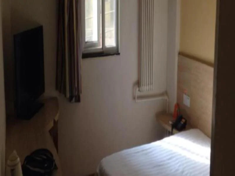 7Days Inn Lanzhou West Railway Station