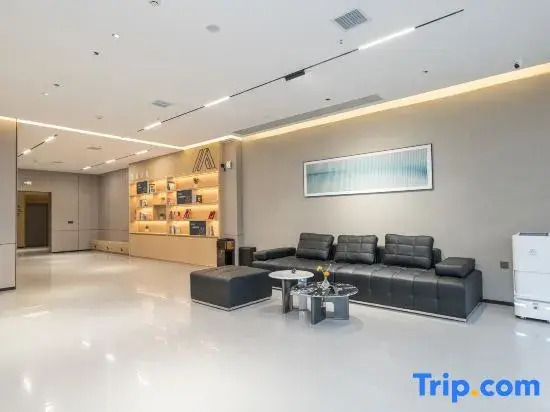 Home Inn's Aifeel Hotel (Changsha Yongwang Dream City Leifeng Avenue Branch)
