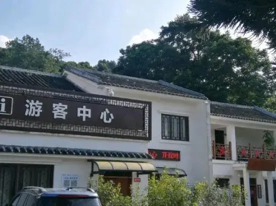 Yun Huan Apartment