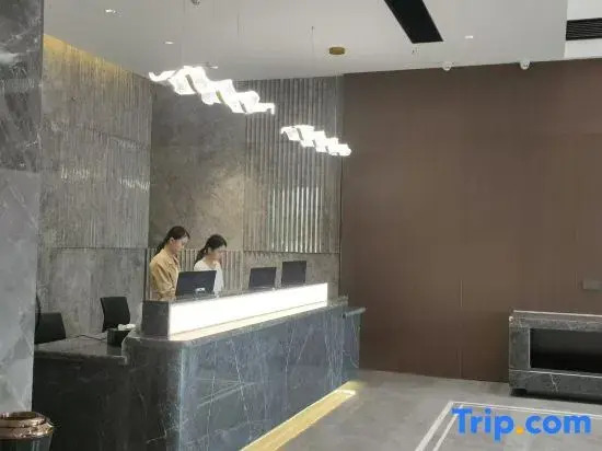 XY International Hotel (Tongling High-Speed Railway Station Xihu Yuefu)