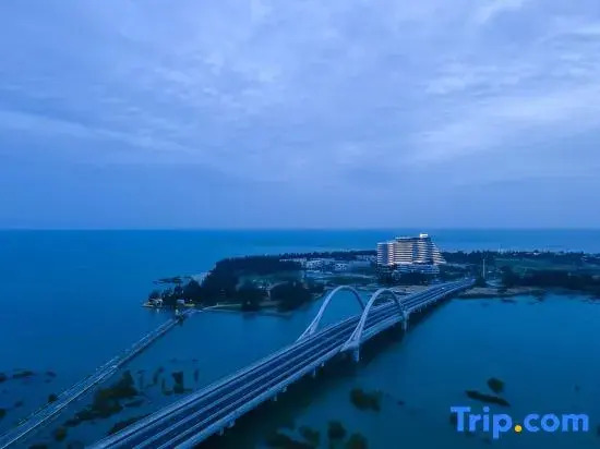 Holiday Inn Beihai Silver Beach