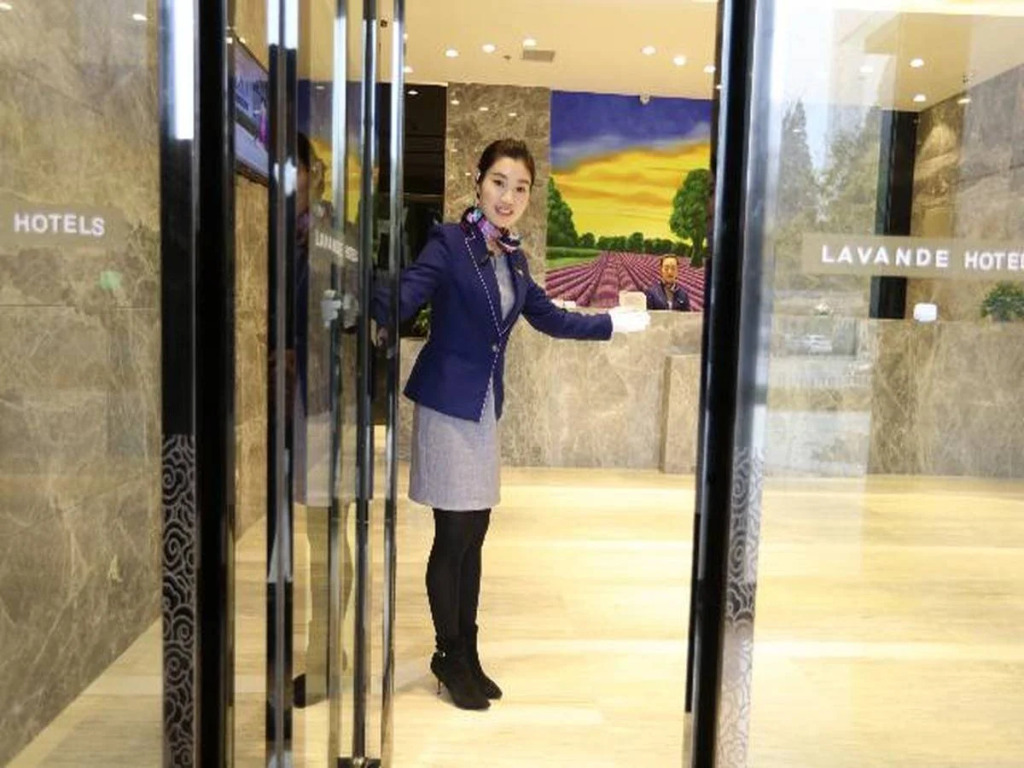 Shunyi Hotel