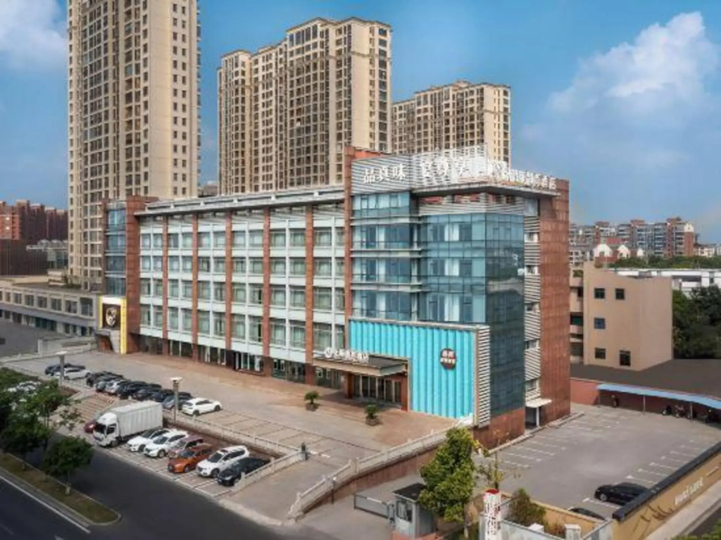 Dingshang Hotel
