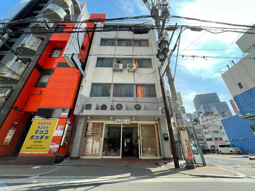 Hostel Q
