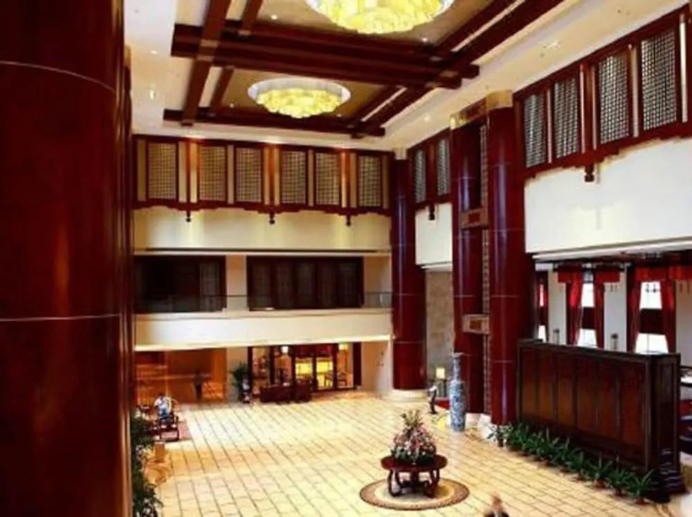 Nan Sha Ao Yuan Health Hotel