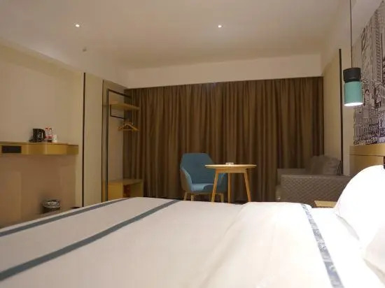 City Convenience Inn (Ningyuan Sui Emperor Square)